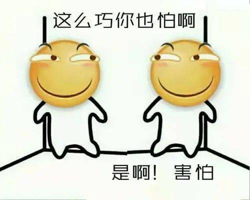 中指院预计2021年房地产市场均价平稳上涨恭喜买了房的客户,你们的身价即将上涨还没买房的客户赶紧下手了,稍一反弹一年又白干