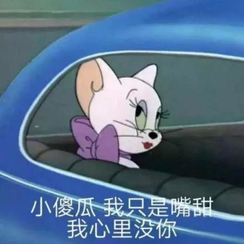 幽默笑话我和我爸一起送给我妈一份礼物,我妈可开心了