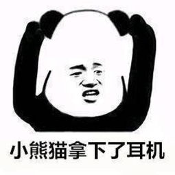 俄滴神从武僧到影帝,佩佩你变了