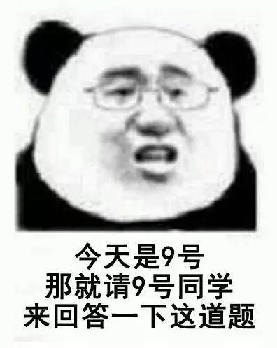 那些年老师们的金句如今再提起依旧暖心