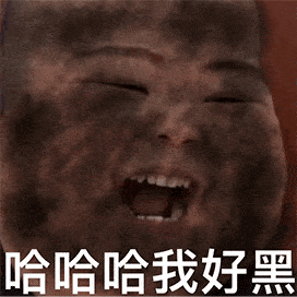 猩猩伸手要钱表情包