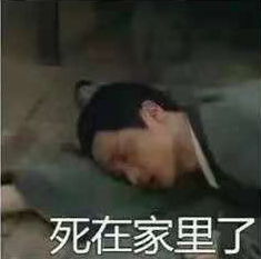 爸妈催你结婚的套路,你遇到的是这样的吗