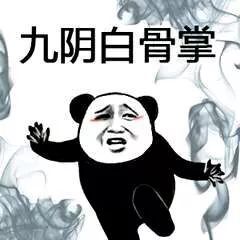 逛商场,广播突然换歌竟然是个神秘暗示