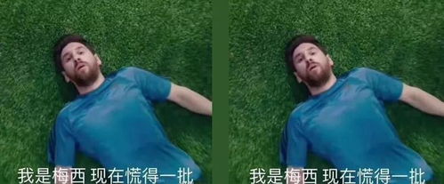 网络