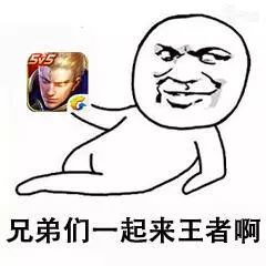 进群严肃点表情包