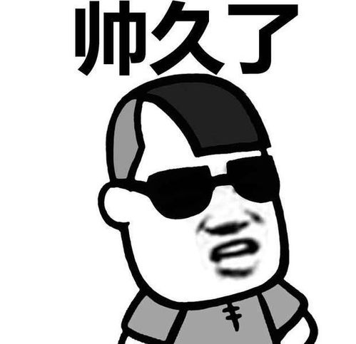 爆笑故事8岁我拿到一百块钱奖学金,是什么让我变得如此认真