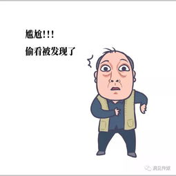 苏大强的表情包被广告人玩嗨了