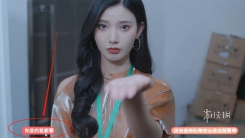 完蛋我被美女包围了暗巷危机怎么避开完蛋我被美女包围了暗巷危机避开方法游侠手游