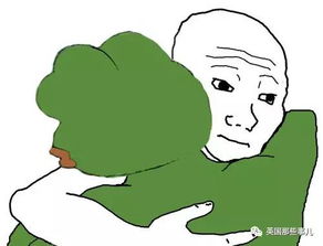 又一个表情包挂了,是创伤者杀死了它...故事挺复杂...
