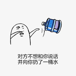 卡通表情素材图片免费下载高清psd千库网图片编号9019860