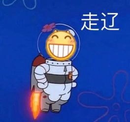 郑爽又有新料和李钟硕同框小动作很亲密,关键是拍照角度
