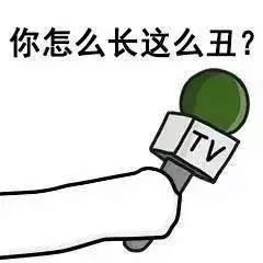 表情包集合,准备团战2.0