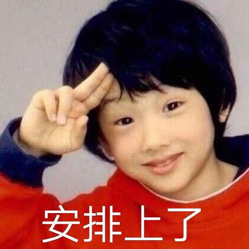 科普那些年我们被消音骗过的真情实感