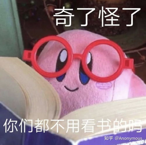 华中农业大学2021风景园林考研学硕初试第一经验分享
