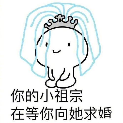 幽默笑话教育孩子不能那么简单粗暴