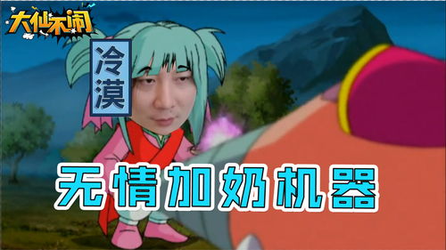国服蔡文姬重回战场是你打得快还是我奶得快