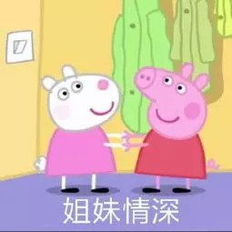 本以为如懿传是一部宫斗剧,结果大半夜的把我看饿了