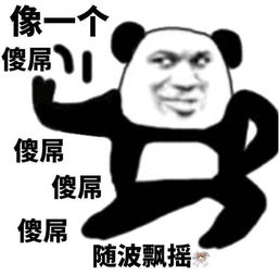 皮肤晒一下就黑了咋办