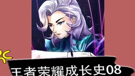 元歌表情包第三期庞统
