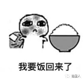 我年薪10万美金,却在硅谷过得像个乞丐