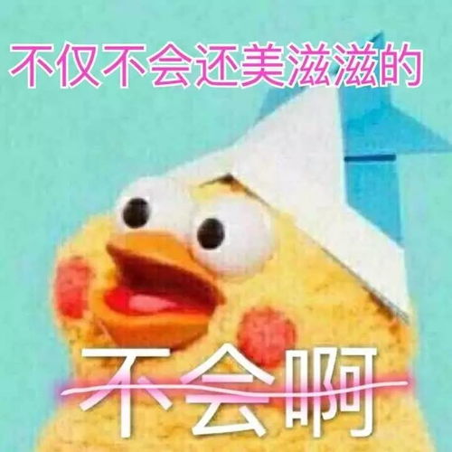 慈母日常911