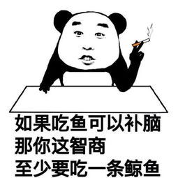 中毒太深小伙痴迷抖音竟连抠十多个奔驰车标,exm