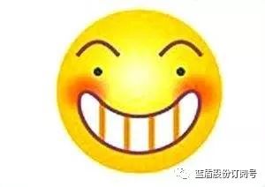 蓝仔小贴士微信身份证来了,身份证安全依旧不容忽视