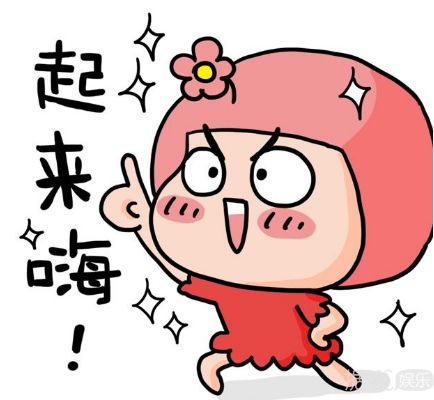 范冰冰被表白,范丞丞的小表情亮了说好的高冷贵公子呢