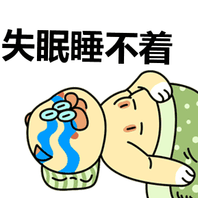 神经科主任讲解老人失眠怎么办