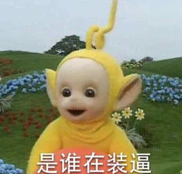 苏宁开创史上第一个体育类网综,主持人竟然是ta