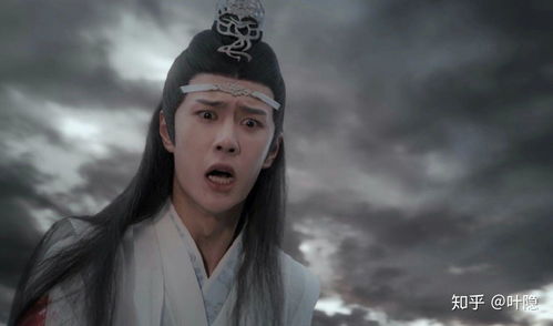 从陈情令中学到了什么社会道理