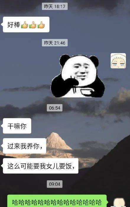 笑趴了爸爸妈妈到底对表情包有什么误解,哈哈,我笑得笔都拿不住了