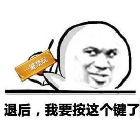 为什么有的人喜欢隐藏王者荣耀贵族等级这些理由太心酸了