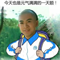 活动预告我们商科的孩子爱读书读书使我们快乐