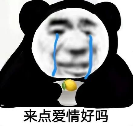 狗头萝莉靠抽盲盒网恋,自曝最爱矮丑穷肥宅男