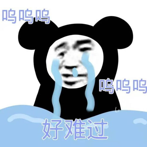 猝不及防波及淮安春节要泡汤了....