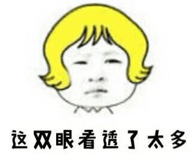 不靠谱单品化妆护肤品大盘点,兰蔻粉水又上榜,pola抗糖不靠谱