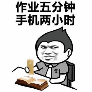 不过只是些纸片人,这些手游凭什么比端游占的空间还要大