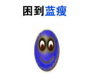 保姆在广州工作几年竟然能在深圳买房