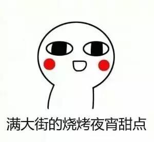 朱程亮老师睡不好怪你犯了7个睡眠禁忌踩中1个,比熬夜还伤身