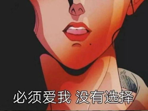 人生