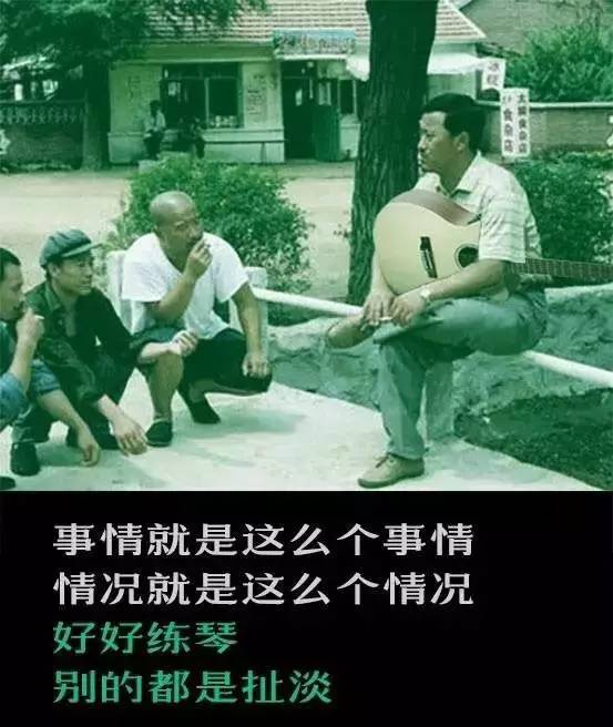 音乐表情包鄙视链