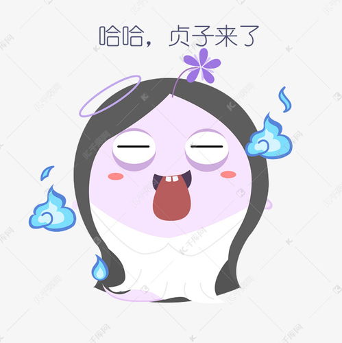 表情贞子胖鬼插画素材图片免费下载千库网