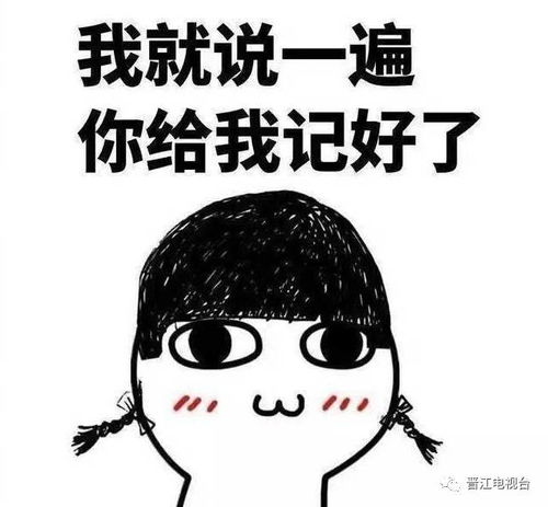有人在安平桥景区垂钓,殃及白鹭