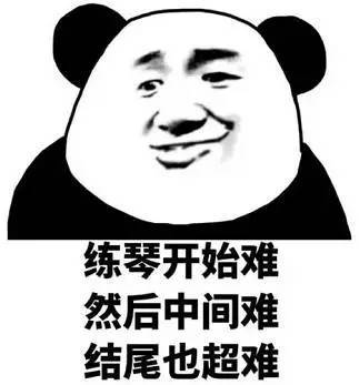 音乐系表情包,斗图中