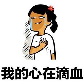 爱尔兰电费竟位列欧洲第二吓得宝宝赶紧关了电暖