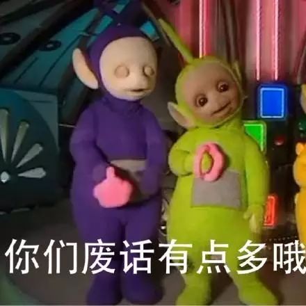 只有行走的人民币,没有行走的搭配