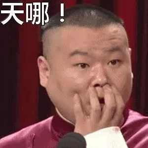大跌眼镜共享单车进入长乐第一天遭哄抢,被车运回家村民和运营方竟这样回应......