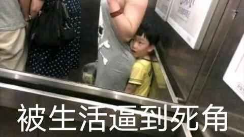 机器人世界大战