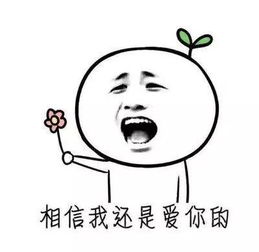 盖楼抽大奖,六一不孤单